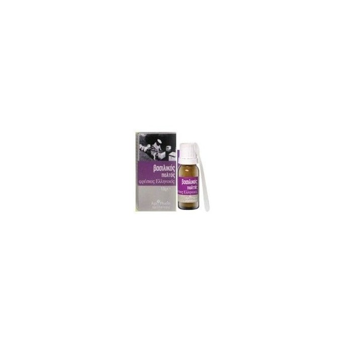 APIPHARM GREEK ROYAL GELLY 10g