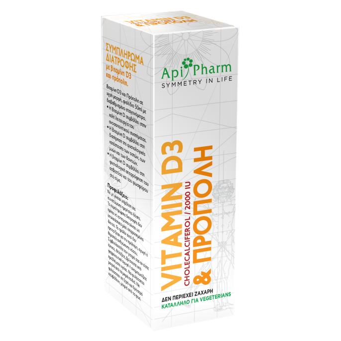 APIPHARM VITAMIN-D3 D3 2000iu & PROPOLIS 50cc drops