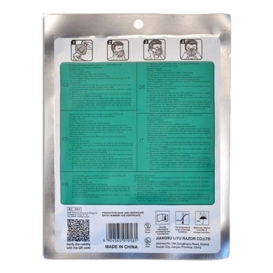 ΜΑΣΚΑ ΥΨΗΛΗΣ ΠΡΟΣΤΑΣΙΑΣ Barbeador 3D Care FFP2 (15cm x 11cm) Protective Masks [Black] 20τμχ