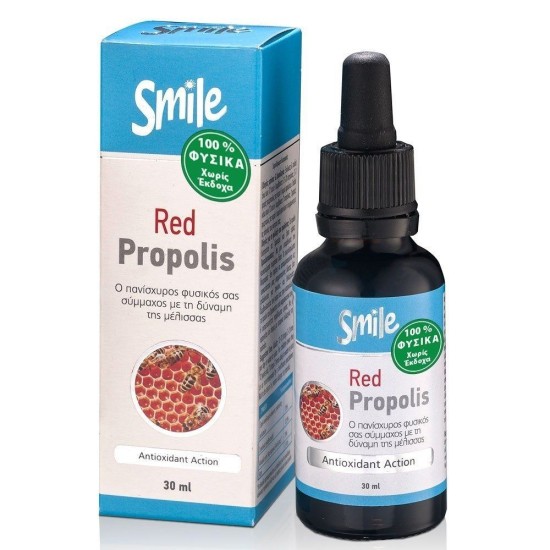 Smile Red Propolis Brazilian 30 ml