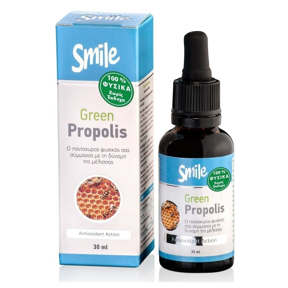 SMILE BRAZILIAN GREEN PROPOLIS 30 ml