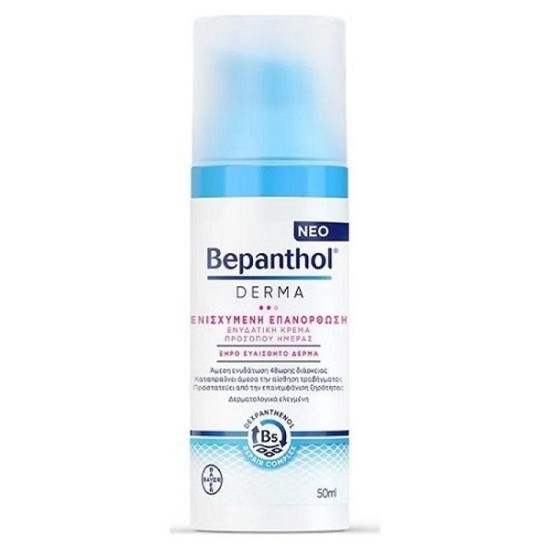 Bepanthol Derma Moisturizing Daily Face Cream 50 ml