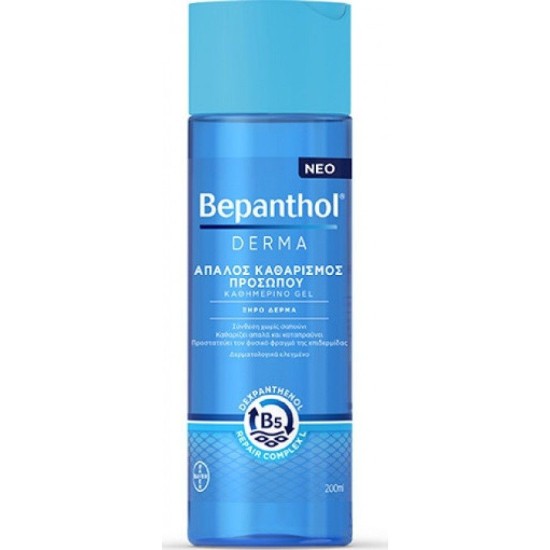 Bepanthol Derma Face Wash Foam Gel 200ml