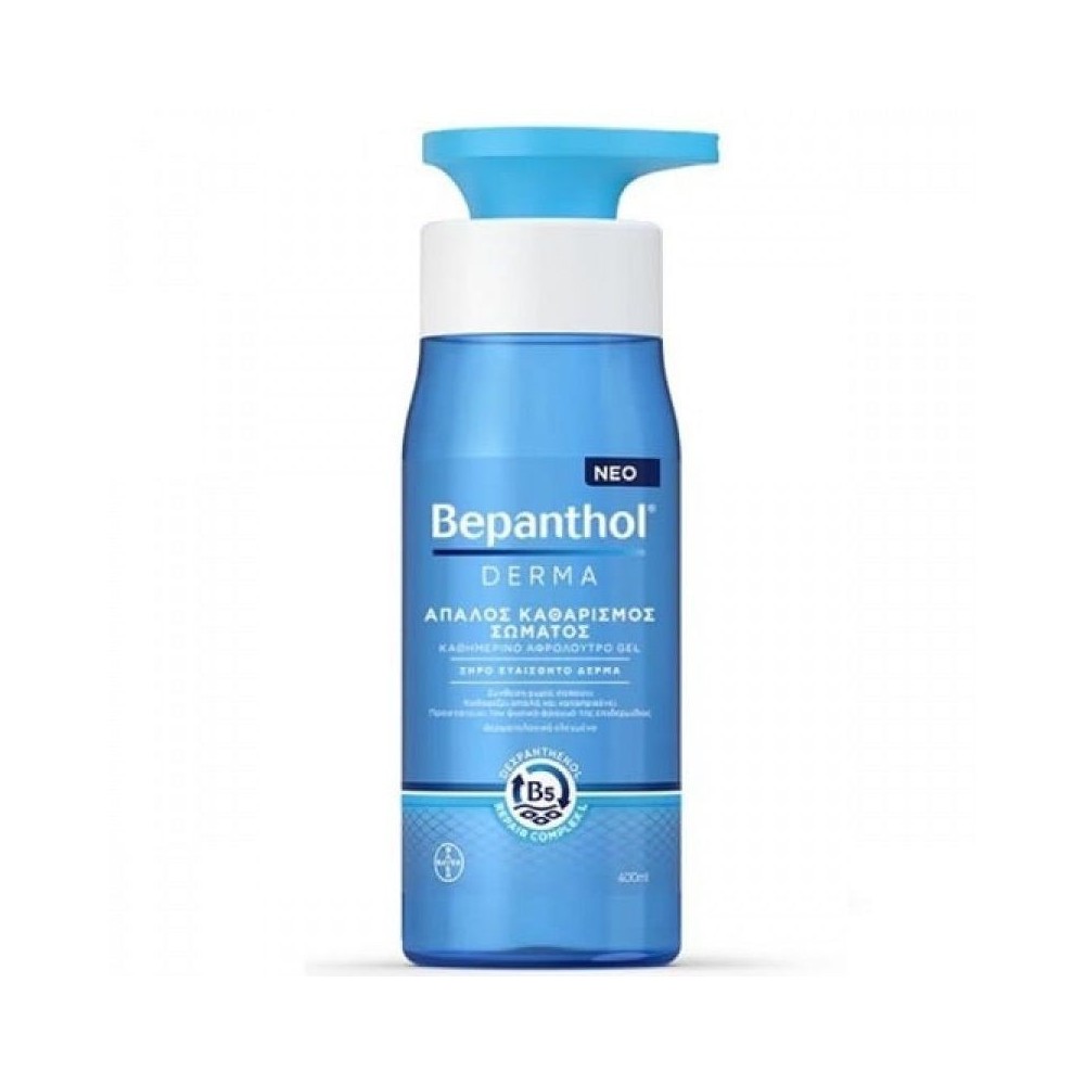 Bepanthol Derma Body Wash Gel 400ml