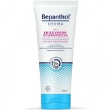 Bepanthol Derma Daily Body Lotion For Enhanced Repair for Very Dry Skin 200ml