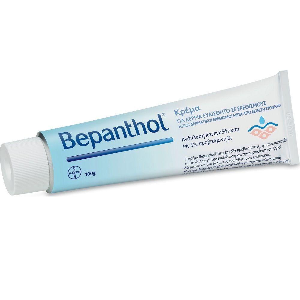 Bepanthol Cream 100gr