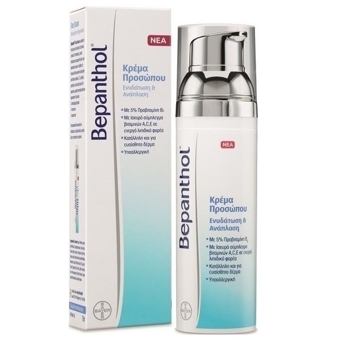 Bepanthol ΚΡΕΜΑ ΠΡΟΣΩΠΟΥ ΕΝΥΔΑΤΩΣΗ ΑΝΑΠΛΑΣΗ 75ml