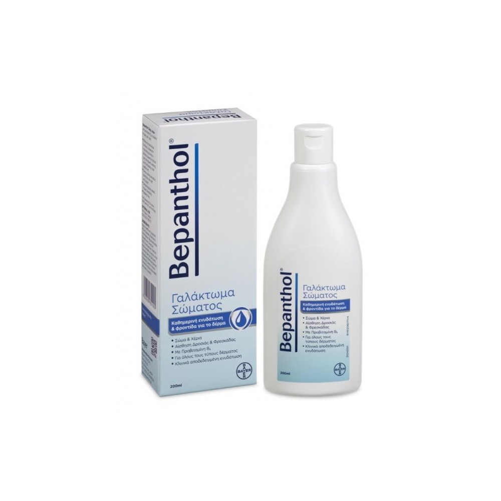 Bepanthol Γαλάκτωμα Σώματος 200ml