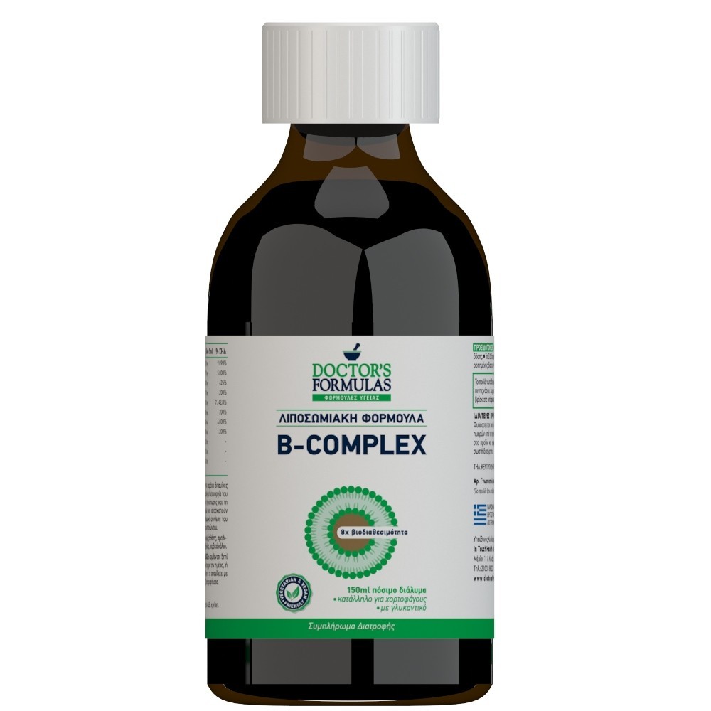 DOCTORS FORMULAS Liposomal B COMPLEX [150ml]