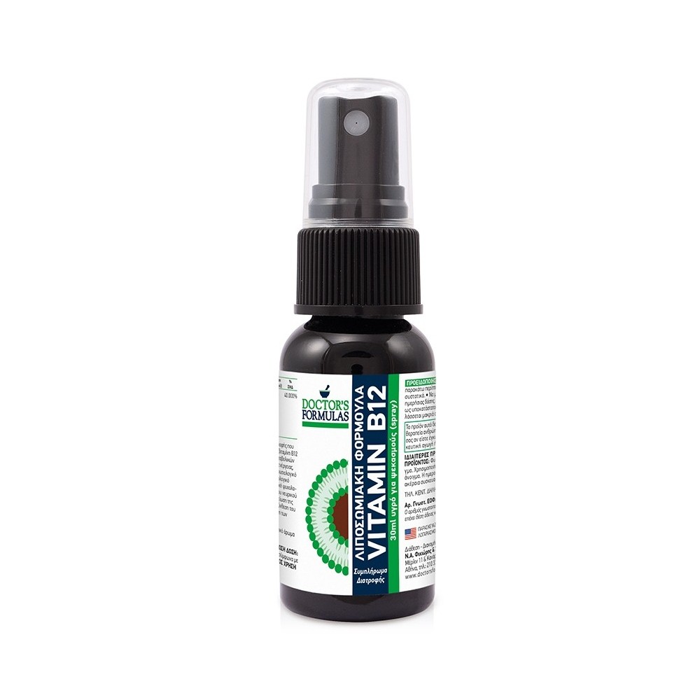 DOCTORS FORMULAS Liposomal B12 1mg 30ml (Spray)