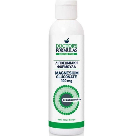 DOCTORS FORMULAS Liposomal MAGNESIUM GLUCONATE 100mg 180ml