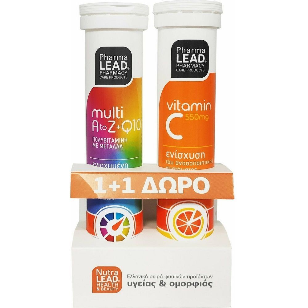PharmaLead Multi A-Z & Q10 20 efferv tablets & for free Vitamin C 550mg 20 efferv tablets