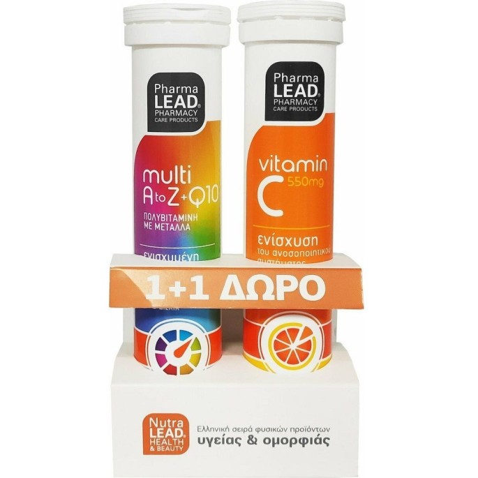 PharmaLead Multi A-Z & Q10 20 efferv tablets & for free Vitamin C 550mg 20 efferv tablets