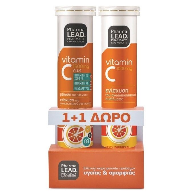PharmaLead Vitamin C 1500mg 1+1 Δώρο Vitamin C 1000mg, 20 Αναβράζοντα Δισκία Με Γεύση Πορτοκάλι