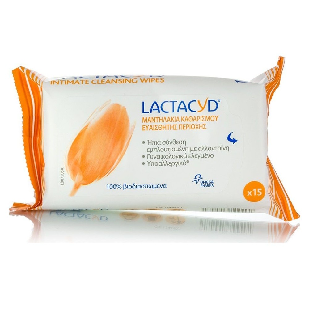 Lactacyd Wipes Sensitive area 15pcs