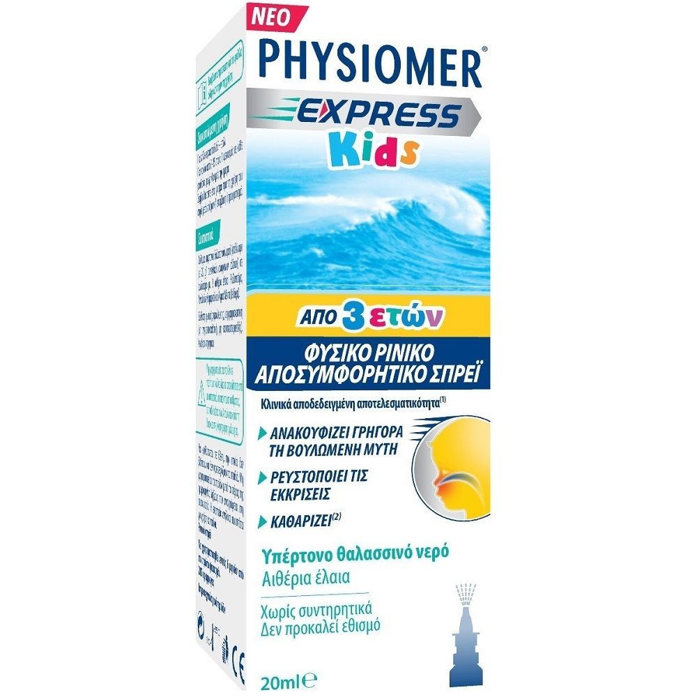 Physiomer Express Kids Natural Kids Decongestant Spray for Ages 3 Years +, 20ml