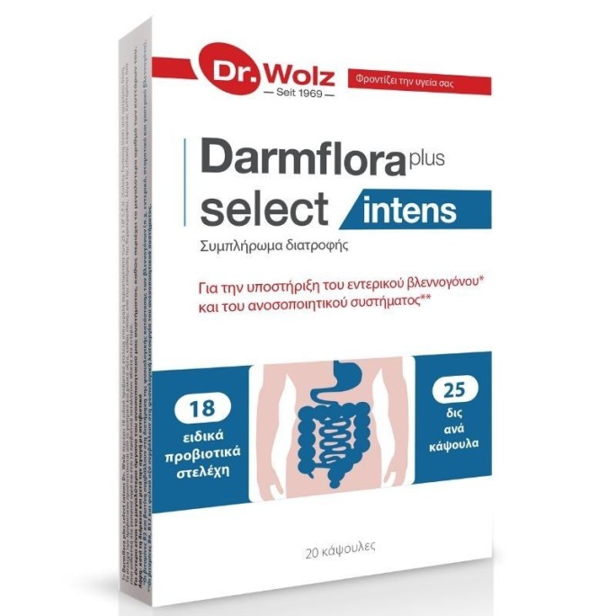 POWER HEALTH DARMFLORA PLUS SELECT INTENS 20s CAPS
