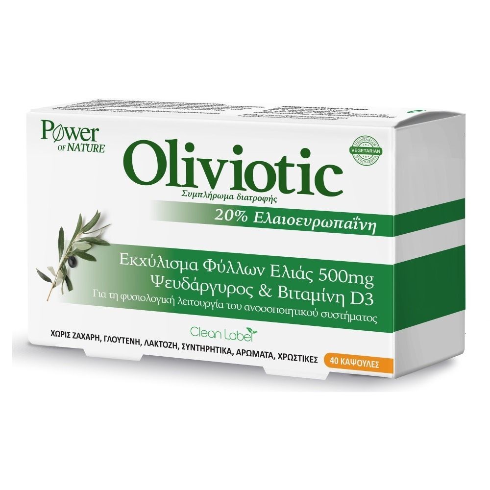 POWER HEALTH OLIVIOTIC 40s NEW