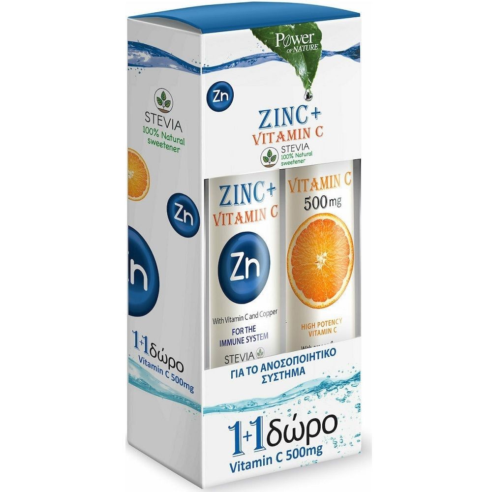 Power Health Zinc + Vitamin C 500mg Stevia 20Αναβράζοντα δισκία & Δώρο Vitamin C 500mg