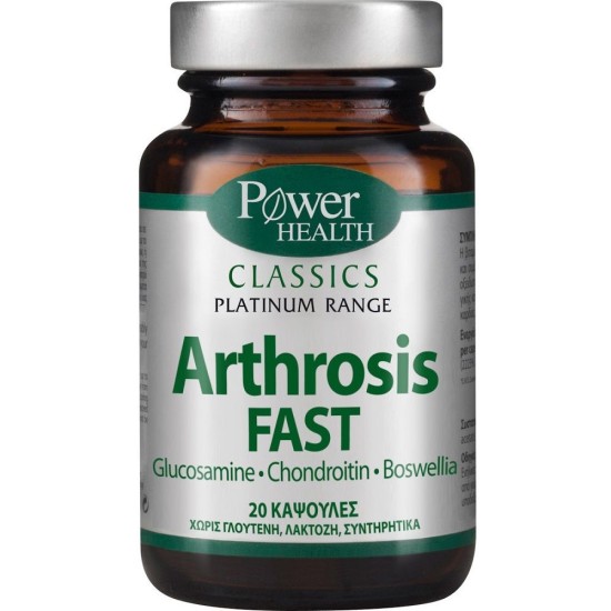 Power Health Arthrosis Fast 20 caps