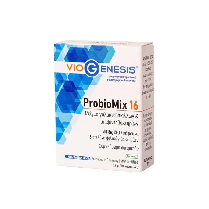 VIOGENESIS ProbioMix 16 10 caps