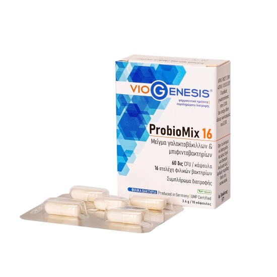 VIOGENESIS ProbioMix 16 10 caps