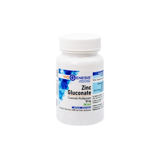 VIOGENESIS Zinc Gluconate 30 mg 60 tabs