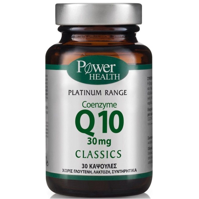 Power Health Classic Platinum Coenzyme Q10 30mg 30 κάψουλες