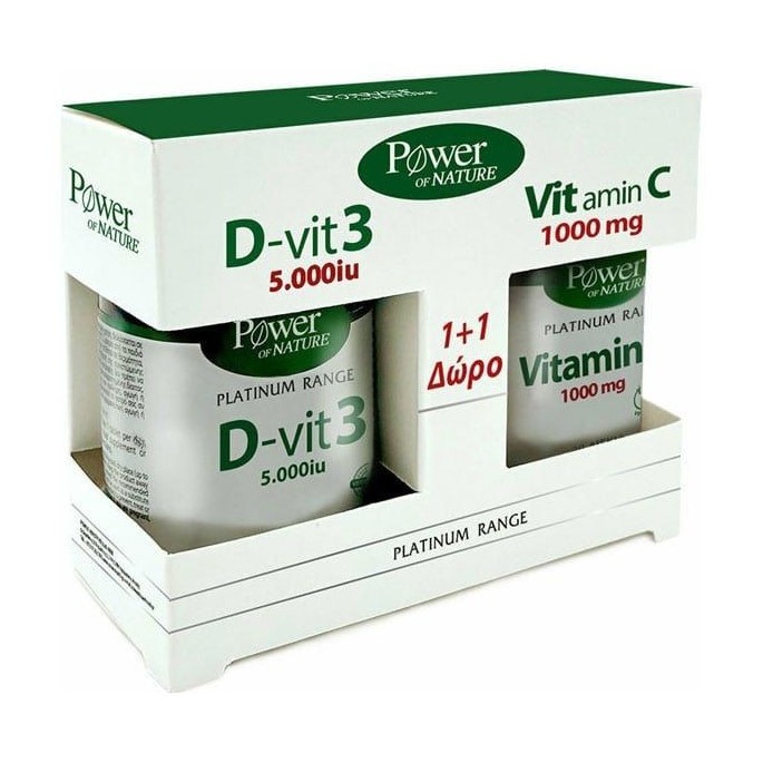 Power Health Classics Platinum Range D-Vit 3 5000 IU 60caps & Vitamin C 1000mg, 20caps