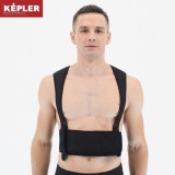 KEPLER ΟΡΘΟΠΕΔΙΚΟΣ ΝΑΡΘΗΚΑΣ ΚΥΦΩΣΗΣ