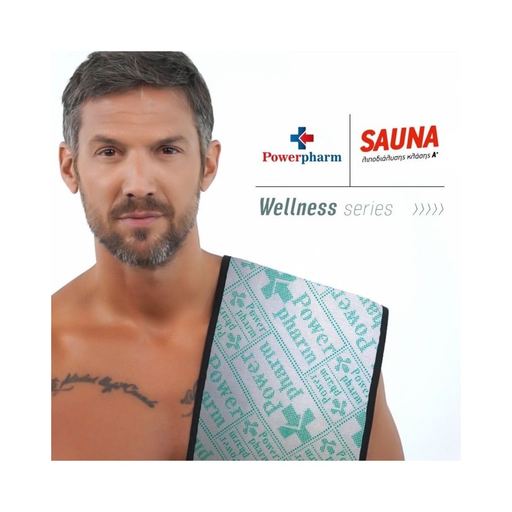 KEPLER SWEAT ABDO BELT SAUNA LIPODIALYSIS