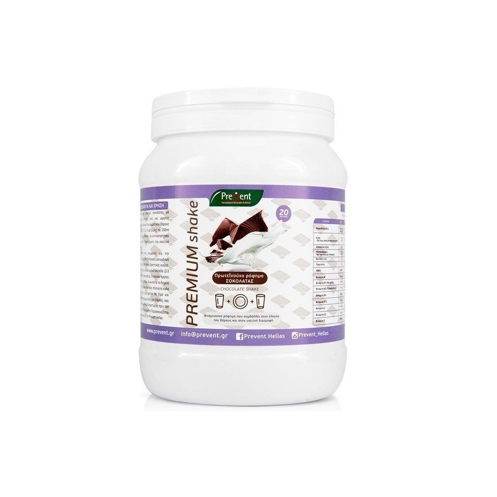 PreVent Premium Chocolate 430g