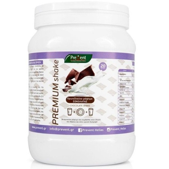 PreVent Premium Shake Chocolate 430gr