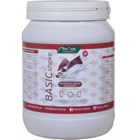 PreVent Basic Σοκολάτα 465g