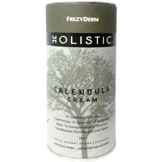 FREZYDERM HOLISTIC CALENDULA CREAM 50ml