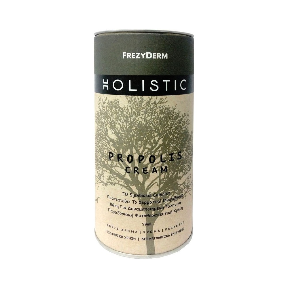 FREZYDERM HOLISTIC PROPOLIS CREAM 50ml