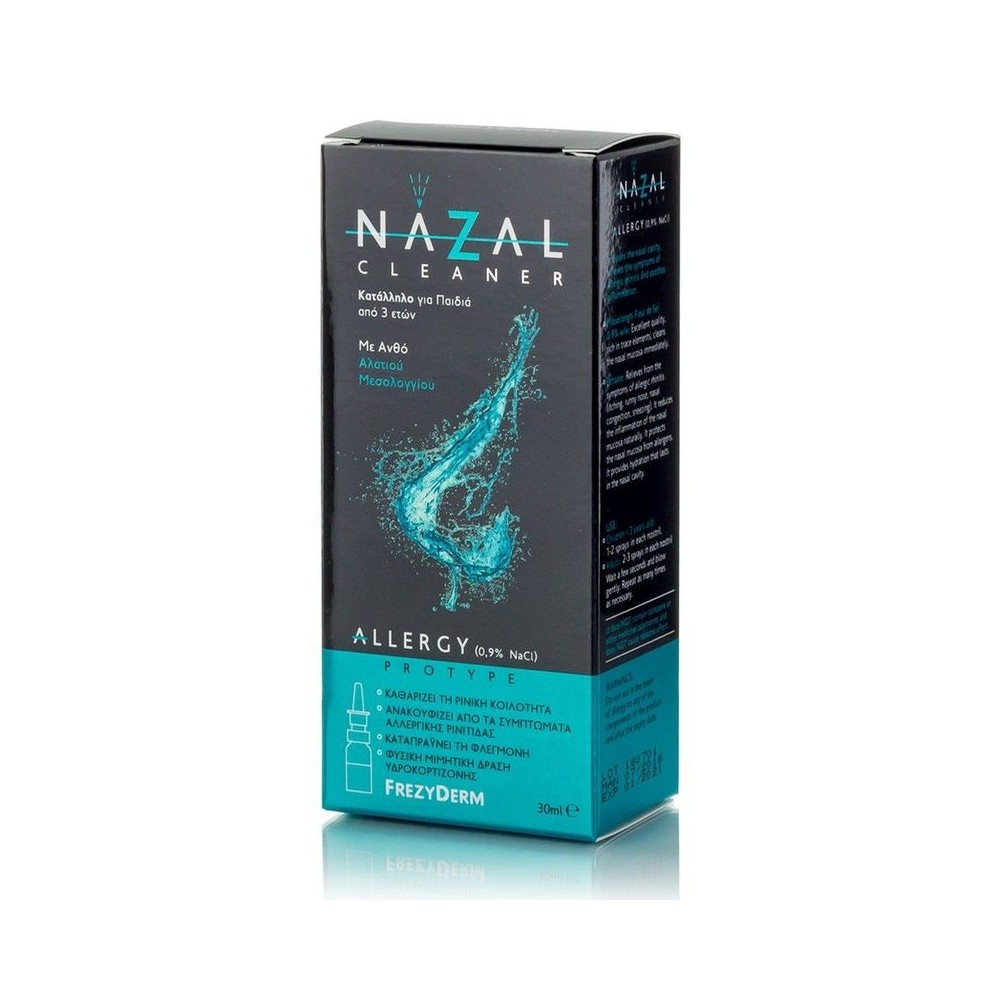 FREZYDERM NAZAL CLEANER ALLERGY 30ml