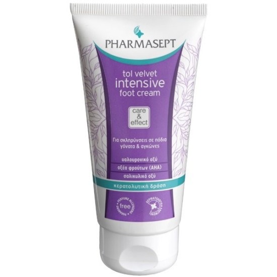 TOL VELVET FOOT CREAM, 75ML