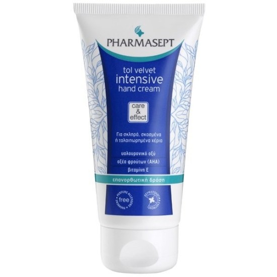 Tol Velvet Intensive Hand Cream 75ML