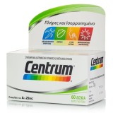 CENTRUM Complete from A to Zinc Multivitamins with Lutein, 60tab
