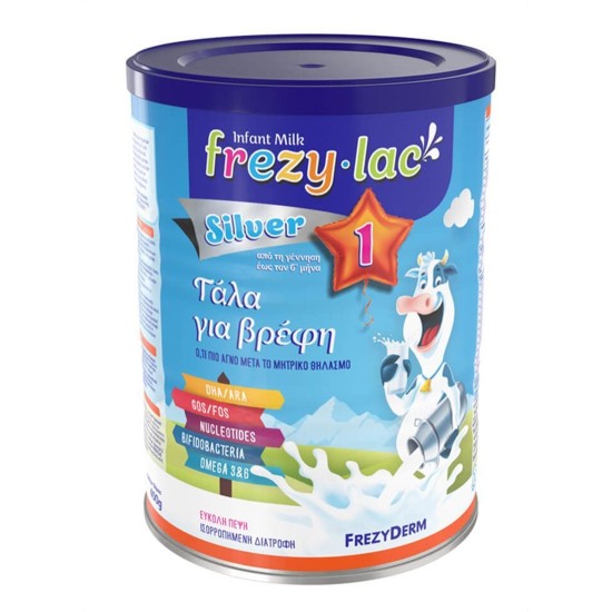 FREZYDERM FREZYLAC SILVER No1 400gr