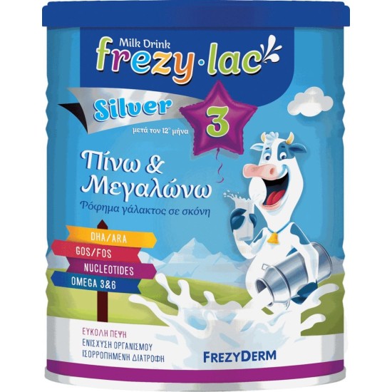 FREZYDERM FREZYLAC SILVER No3 400gl-ΠΙΝΩ &ΜΕΓΑΛΩΝΩ