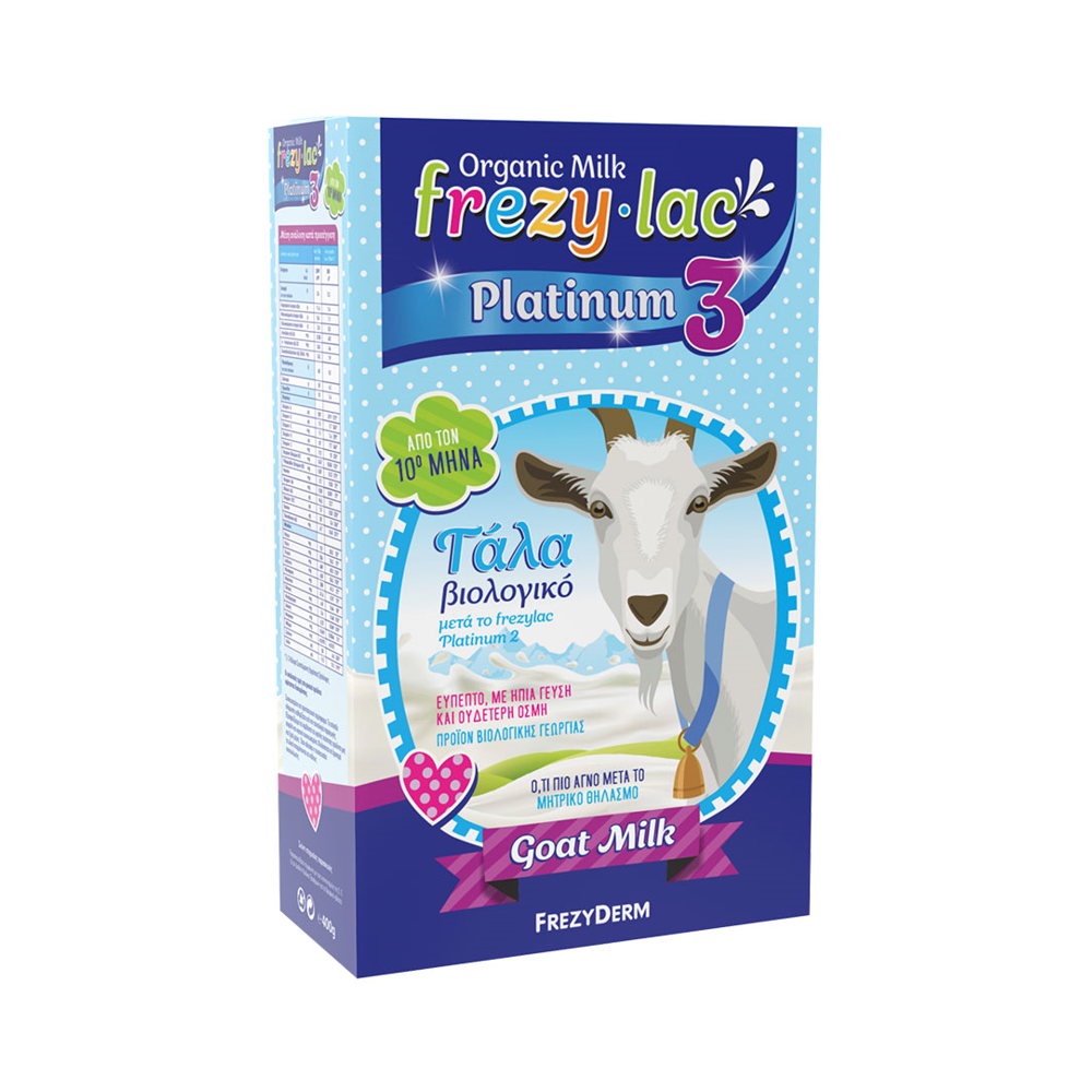 FREZYDERM FREZYLAC PLATINUM 3 BIO ΓΑΛΑ ΚΑΤΣΙΚΑΣ 400g