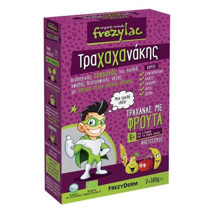 FREZYDERM FREZYLAC ΤΡΑΧΑΧΑΝΑΚΗΣ ΤΡΑΧΑΝΑΣ ΜΕ ΦΡΟΥΤΑ 330gr