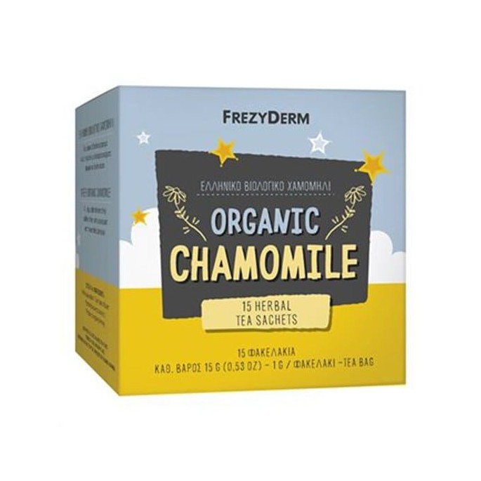 FREZYDERM ORGANIC CHAMOMILE 15gr