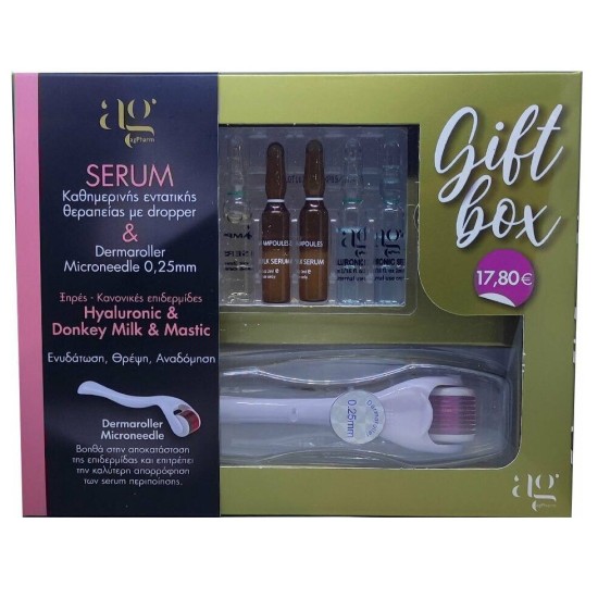 AG Pharm Gift Box "Ξηρές-Κανονικές Επιδερμίδες" & Derma Roller 0.25mm
