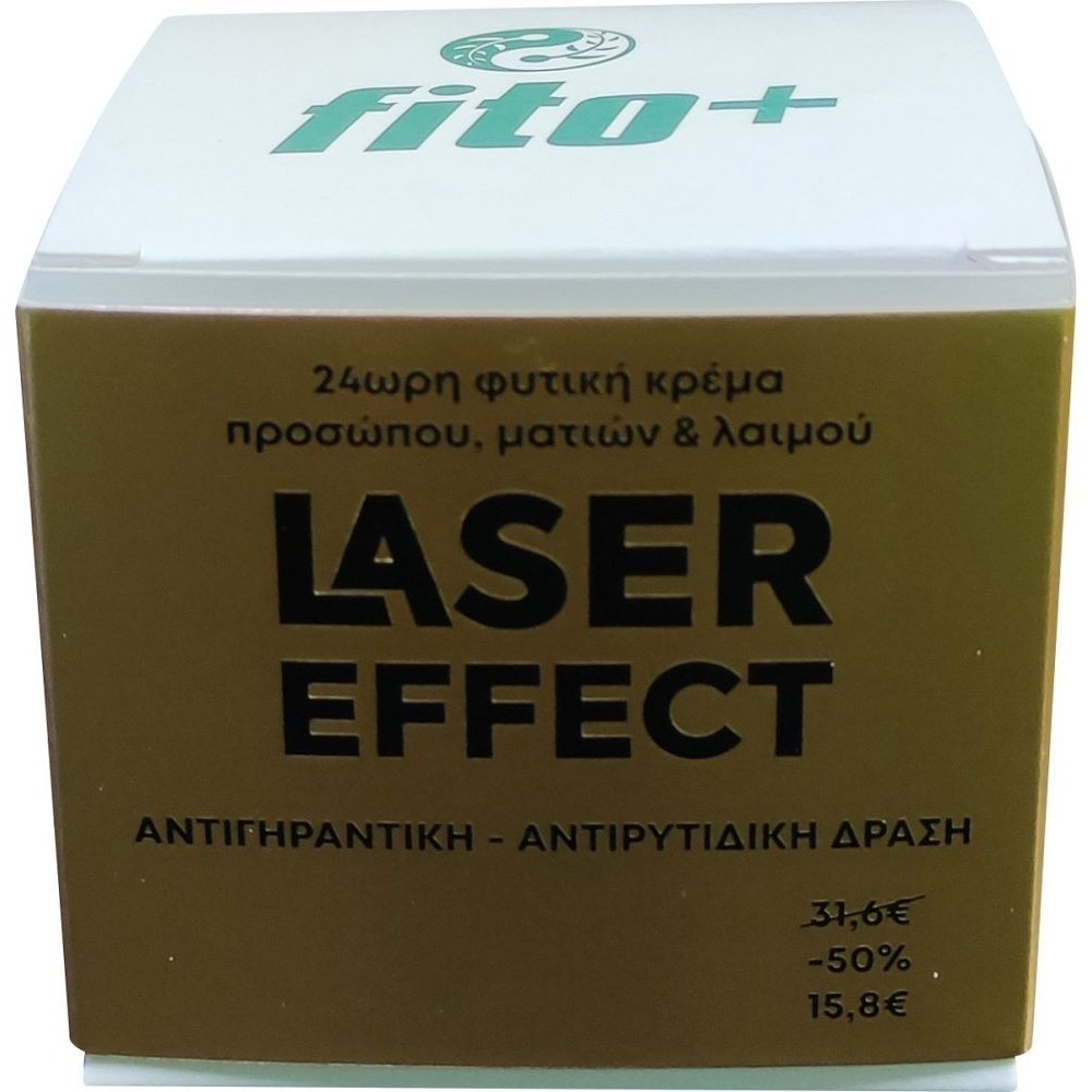 Fito Laser Effect 24-hour Face & Neck Face Cream 50ml