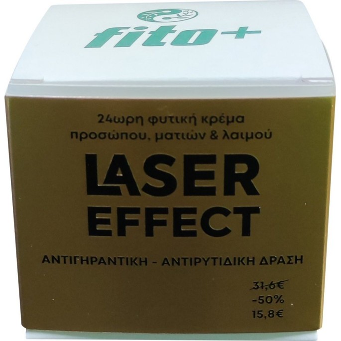 Fito Laser Effect 24-hour Face & Neck Face Cream 50ml