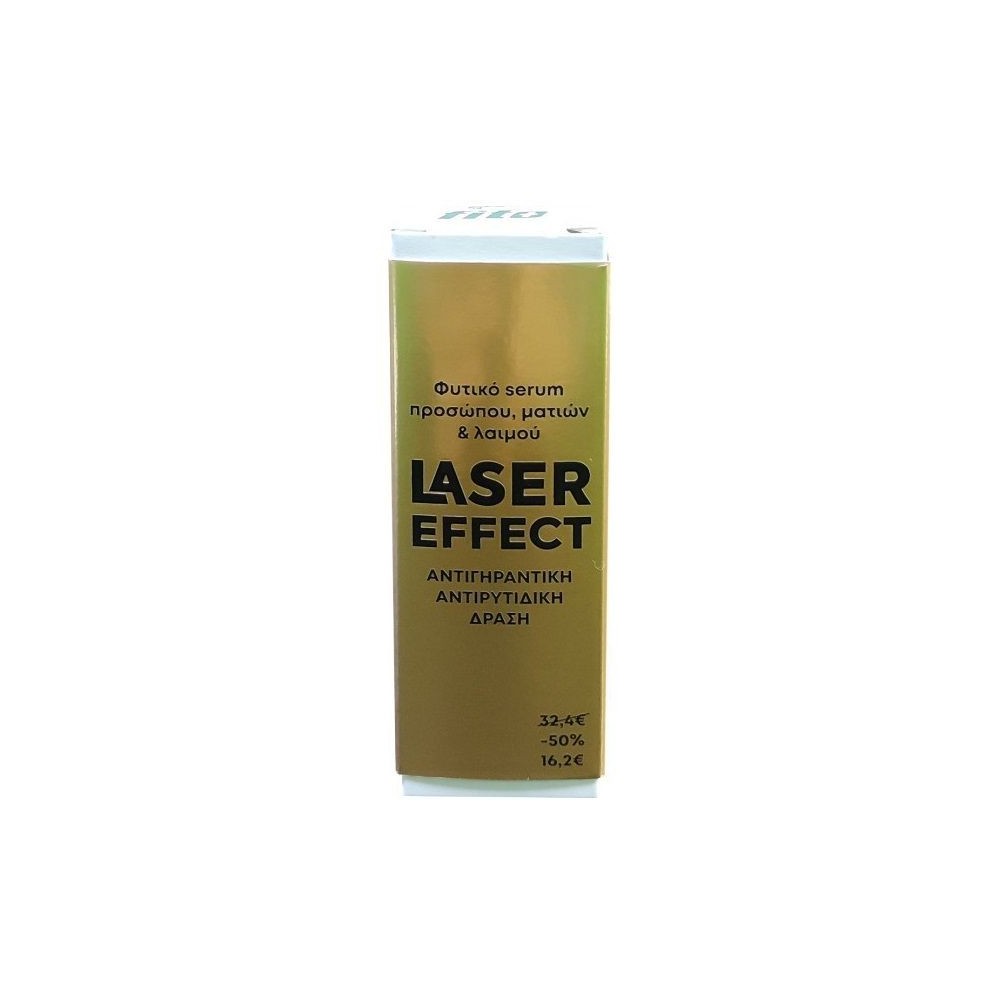 Fito LASER EFFECT face serum, neck eye, 30ml