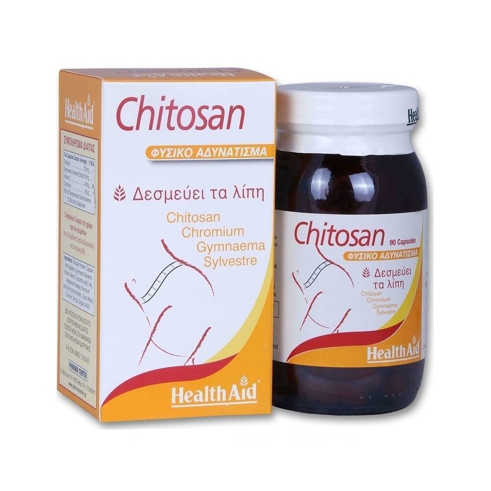 HEALTH AID CARBOSLIM - Δέσμευση υδατανθράκων 60 caps